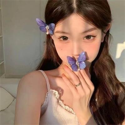 女系家族