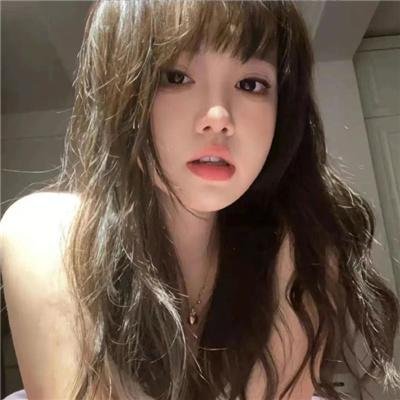 早恋